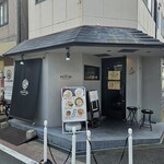 ラーメン アールピージー - 