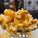 ラーメン アールピージー - 
