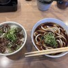 大盛うどん