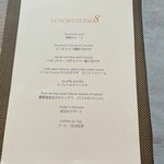 Jose Luis Karuizawa - 