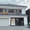 スターバックスコーヒー 信州善光寺仲見世通り店