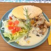 トムフール - 
