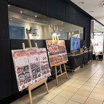 焼肉・韓国料理 KollaBo - 外観