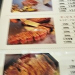 カフェ＆鉄板レストラン 藤川 - 