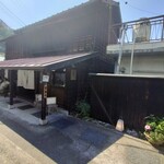 カフェ＆鉄板レストラン 藤川 - 