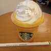 スターバックスコーヒー JR奈良駅旧駅舎店