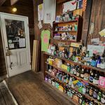 CENTER4 HAMBURGERS - 