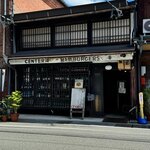 CENTER4 HAMBURGERS - 