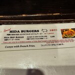 CENTER4 HAMBURGERS - 