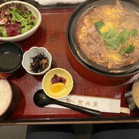 荒井屋 本店 - 