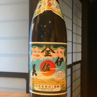 伊佐美（芋）