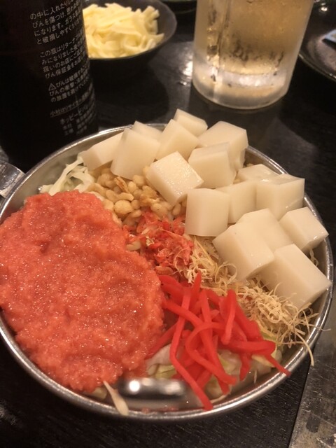 Sepia Tei Setagayaku Kyodo Ten