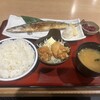 築地食堂源ちゃん 神保町店