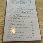 天然酵母のパンとおやつ　Kumu - メニュー