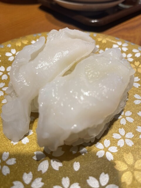 優遇有り 廃線 函館 ←→ 上磯 ◯函 / 裏逆 琺瑯板 グルメ回転寿司 函太郎 上磯店 - 七重浜/回転寿司 | 食べログ