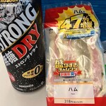 LAWSON - 料理写真:サンドイッチ