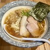 煮干し中華そば 麺屋 銀星 高円寺 -  煮干し中華そば