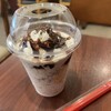 ドトールコーヒーショップ 本所吾妻橋店