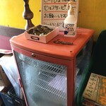 ガンジーカレー - セルフピックのビール