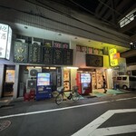 スタンディングルーム鈴傳 - 