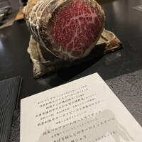 肉 希々 - 