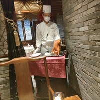 全聚徳 銀座店 - 