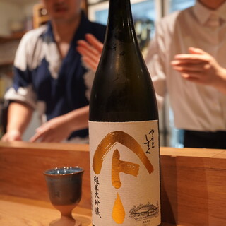 和食と酒 はれとけ_1