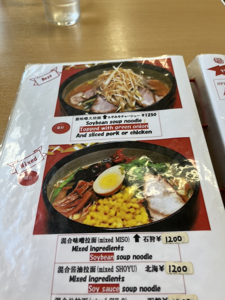 ばやしライス　まとめ売り 吉野家】人気の秋冬メニュー「黒カレー」＆「ハヤシライス」に新作登場