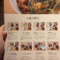 鶏料理 清水 - 