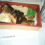ホテルハイマート - 海の幸弁当。