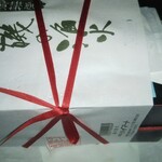 ホテルハイマート - 磯の漁火。