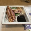 串揚げ くずみ