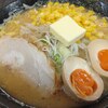 ラーメンちとせがわ