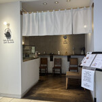 カフェエデン - 