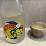 すし処 きみや - 日本酒よこやま夏吟醸（長崎県重家酒造）