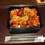 北海道 十勝 ゆうたく - 