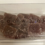 patisserie Sadaharu AOKI paris - パート ド フリュイ フレーズ