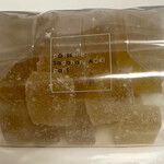 patisserie Sadaharu AOKI paris - パート ド フリュイ ポム ヴェール