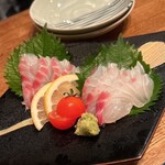 ニュースナック 星 がき - 