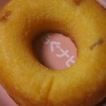 スイーツラボ キャンディー - 