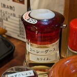 沖縄麺処 天願 - 