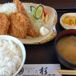 とんかつ杉 - 