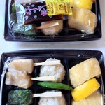 梅の花 - 夕食用に　お土産　1000円✕2