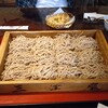 そば処 三津屋 本店