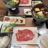 近江牛創作料理 久ぼ多屋