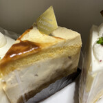 ケーキハウス アンデルセン - 