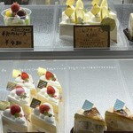 ケーキハウス アンデルセン - 