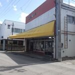 洋菓子のオヤマ - 