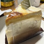ケーキハウス アンデルセン - 