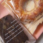 洋菓子のオヤマ - 
